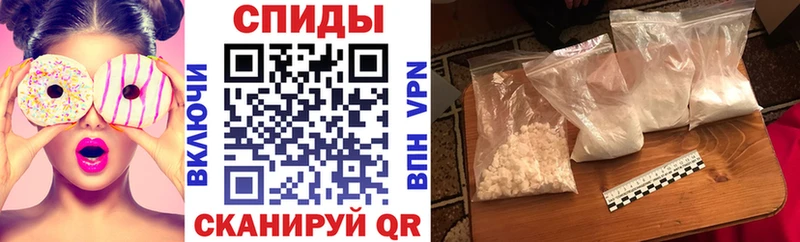 KRAKEN зеркало  Разумное  Amphetamine Premium  купить наркотик 