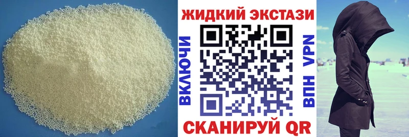 Бутират оксана Разумное