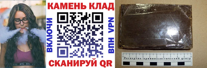OMG ССЫЛКА  даркнет клад  Разумное  ГАШИШ Ice-O-Lator  наркошоп 