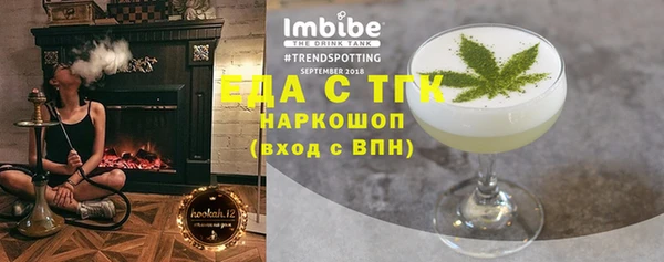 героин Алексин