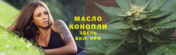 амф Абдулино
