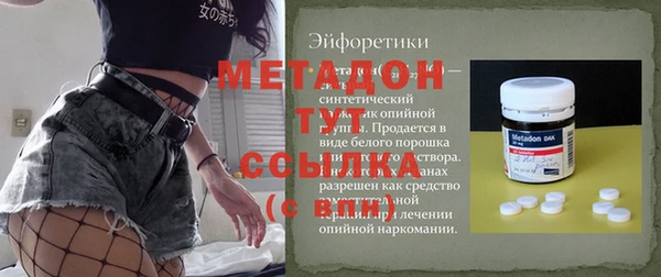 героин Алексин