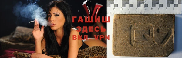 амф Абдулино