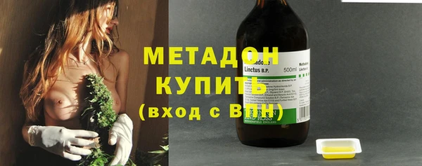 героин Алексин