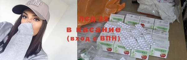 героин Алексин