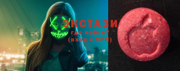 амф Абдулино