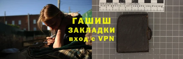 амф Абдулино