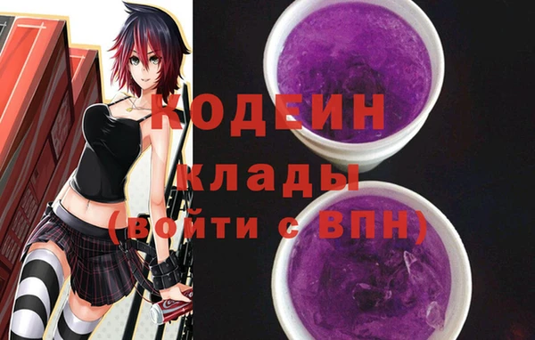 амф Абдулино