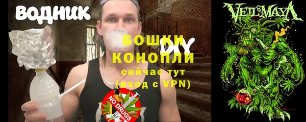 амф Абдулино