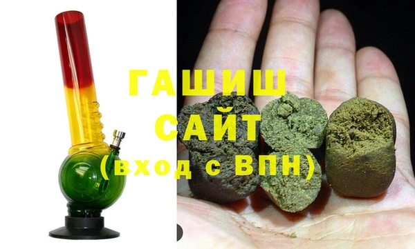 амф Абдулино