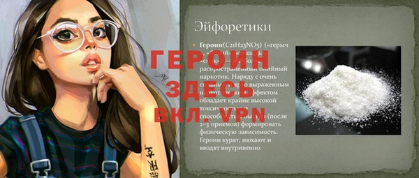 амф Абдулино