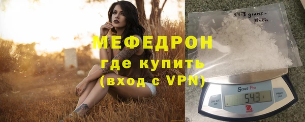 амф Абдулино