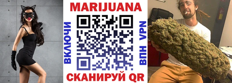 Конопля VHQ  сколько стоит  Разумное 